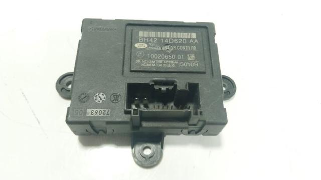 LR023340 Land Rover