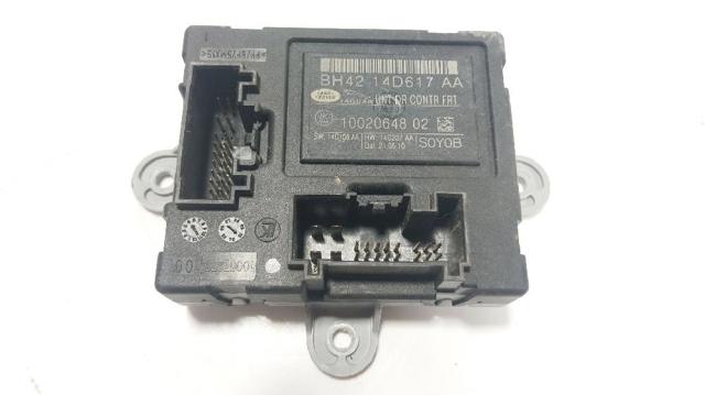LR023342 Land Rover