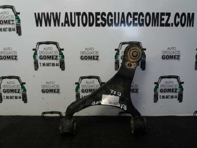 Braço oscilante inferior esquerdo de suspensão dianteira LR029306 LAND ROVER