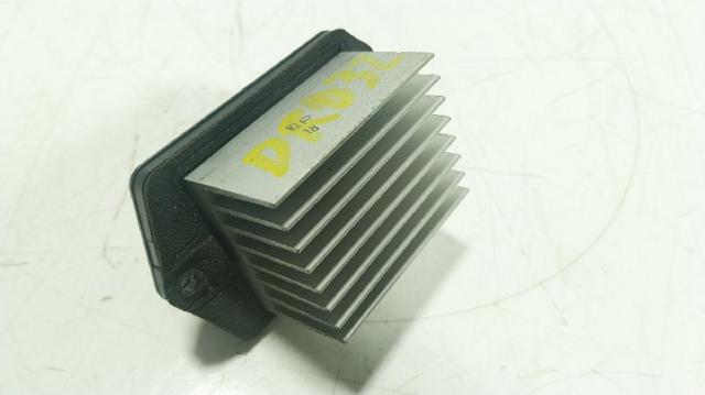 Resistor (resistência) de ventilador de forno (de aquecedor de salão) LR031677 LAND ROVER