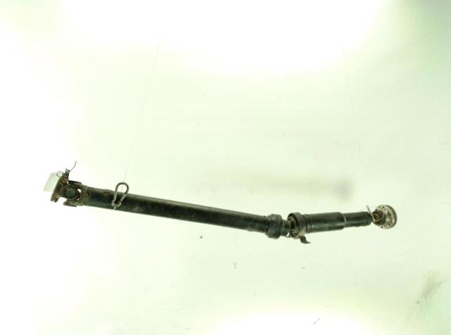 LR037027 Land Rover