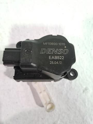 Acionamento de comporta de forno Land Rover Range Rover I L320 ao melhor preço