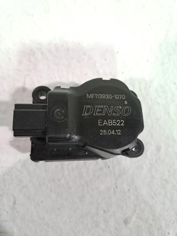 Acionamento de comporta de forno para Land Rover Range Rover L320