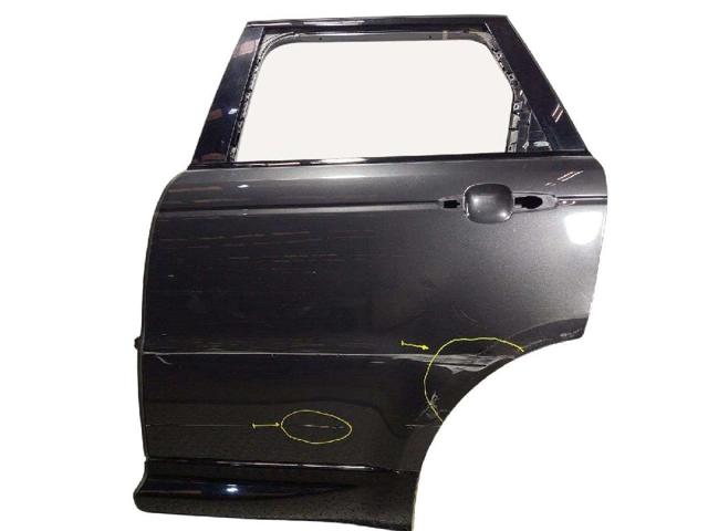 LR044229 Land Rover