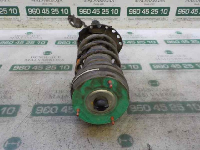 Amortecedor traseiro esquerdo LR044681 LAND ROVER