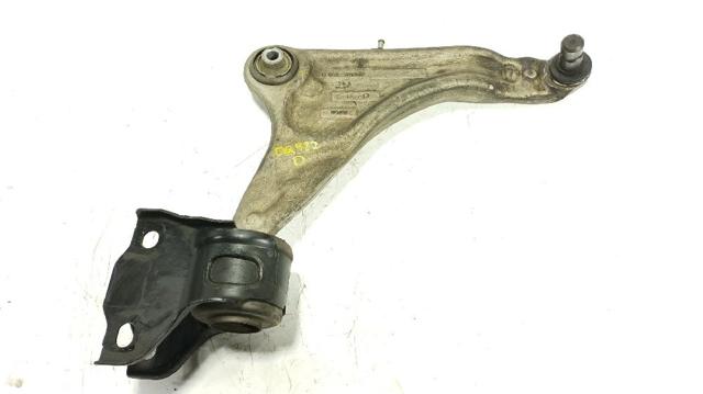 Braço oscilante inferior direito de suspensão dianteira LR045803 LAND ROVER