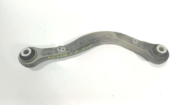 LR048091 Land Rover
