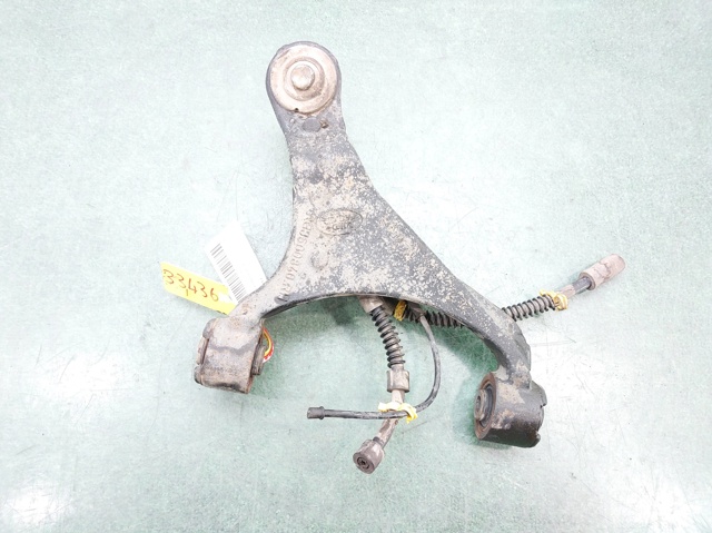 LR051617 Land Rover