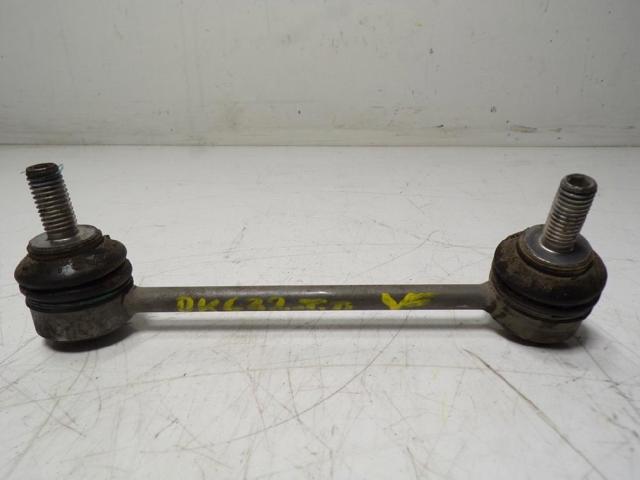 LR061271 Land Rover