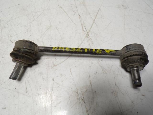 LR061272 Land Rover