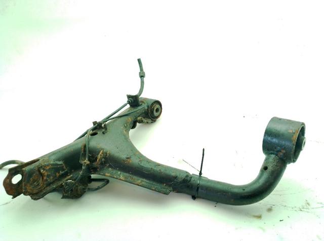 LR063719 Land Rover