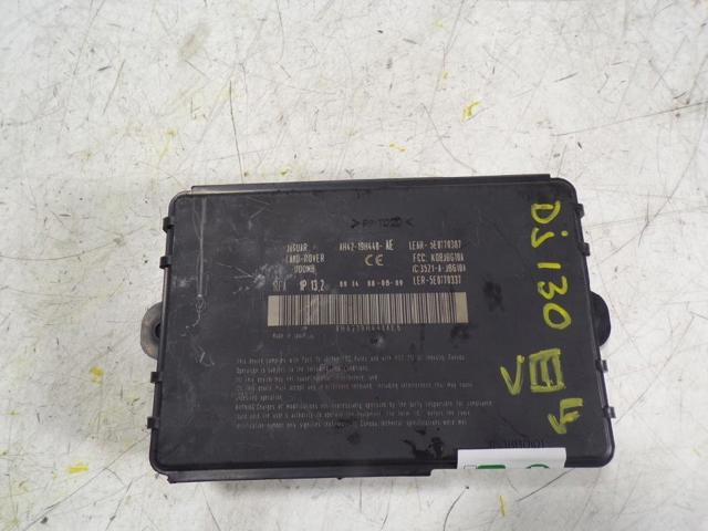 LR071651 Land Rover