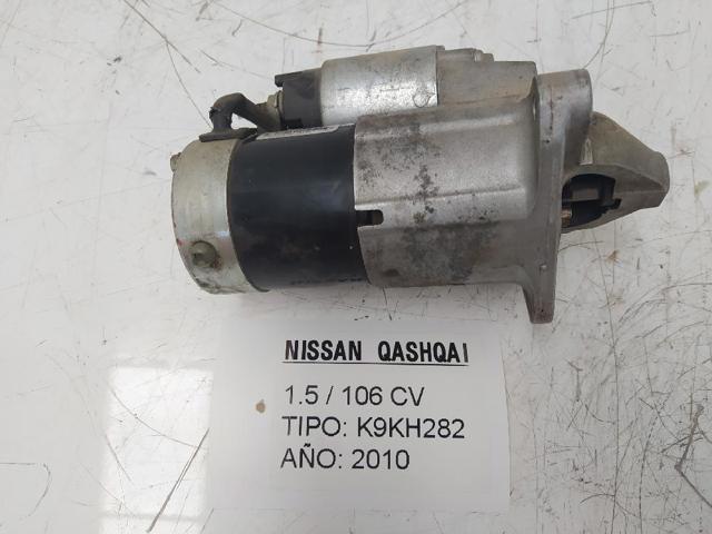 M000T87881 Nissan/Infiniti