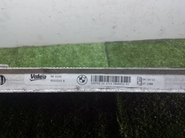 Radiador de esfriamento de motor M151515B BMW