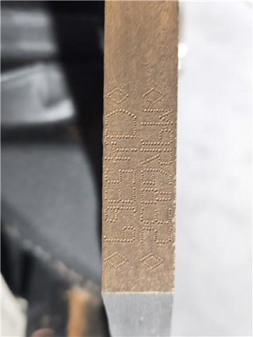 M9RG832 Nissan/Infiniti