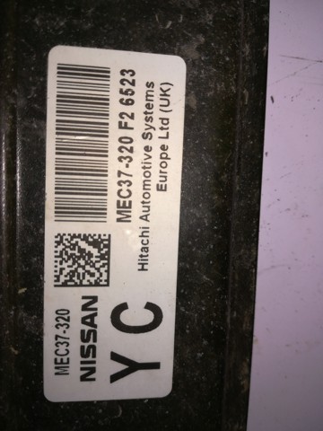 MEC37320 Nissan/Infiniti
