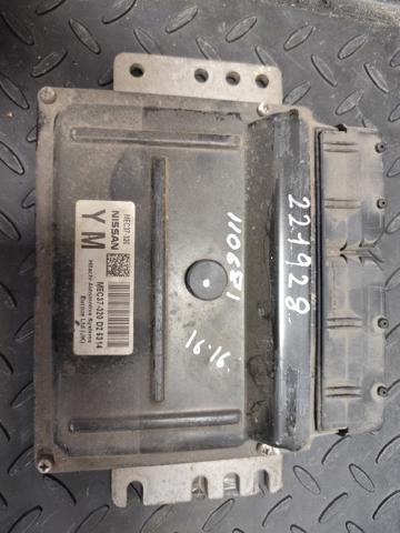 MEC37320 Nissan/Infiniti