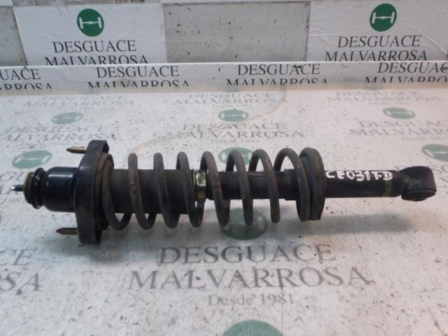 Amortecedor traseiro MN101520 MITSUBISHI