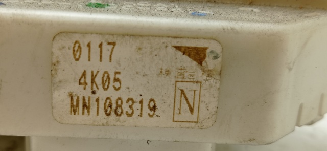  Mitsubishi Colt VI (Z3A)