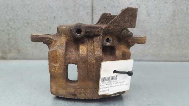 Suporte do freio dianteiro esquerdo MR205258 MITSUBISHI