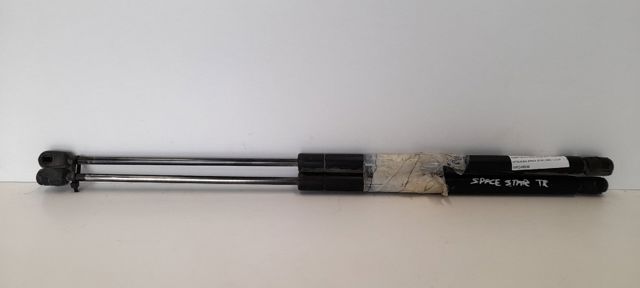 Amortecedor de tampa de porta-malas (de 3ª/5ª porta traseira) MR248939 MITSUBISHI