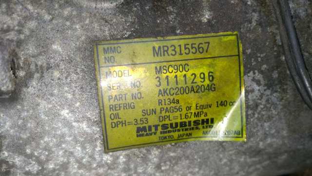 MR315567 Mitsubishi