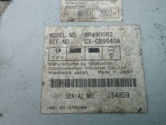 MR490082 Mitsubishi