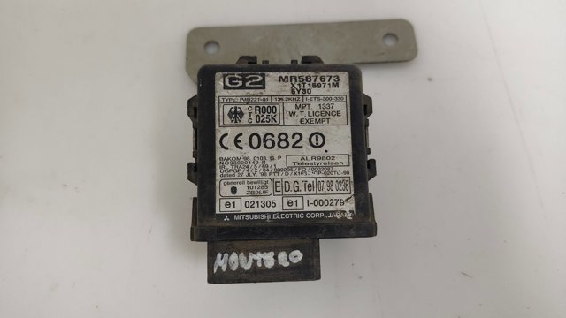 MR587673 Mitsubishi