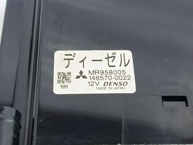 MR958005 Mitsubishi