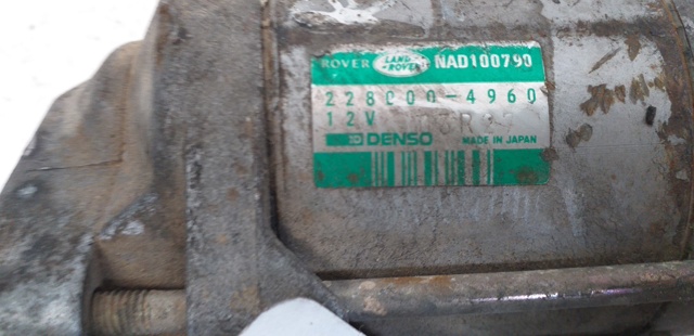 NAD100790 MG