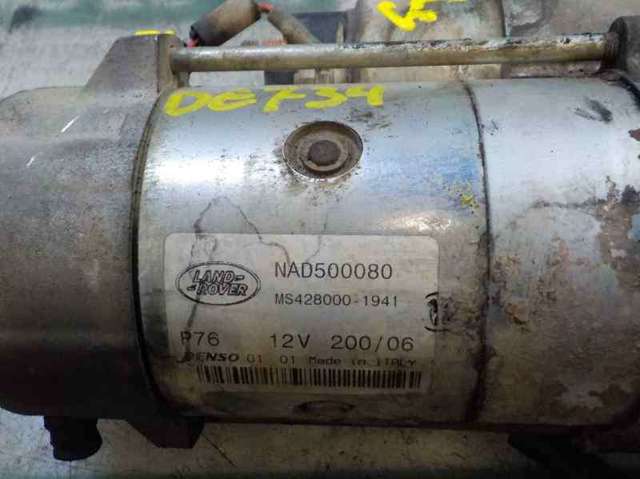 NAD500080 Land Rover