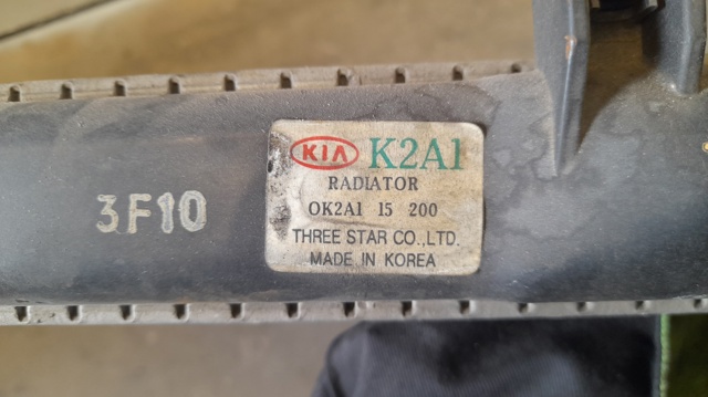 Radiador de esfriamento de motor OK2A115200 HYUNDAI