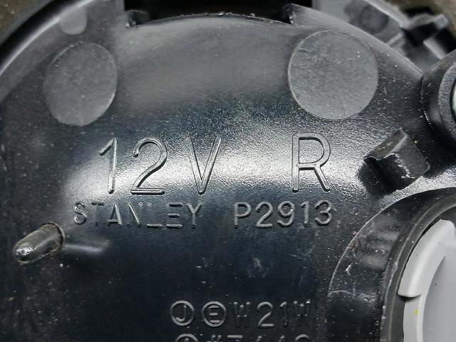 P2913 Mazda