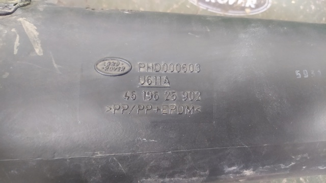PHD000603 Land Rover