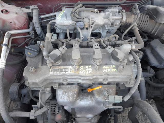 QG18DE Nissan/Infiniti