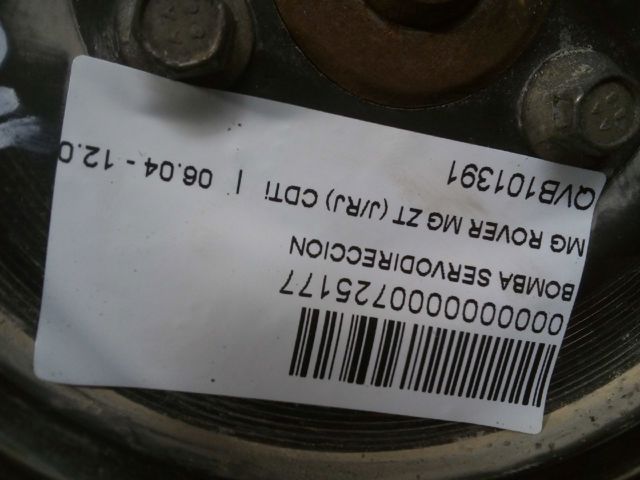 QVB101391 Rover