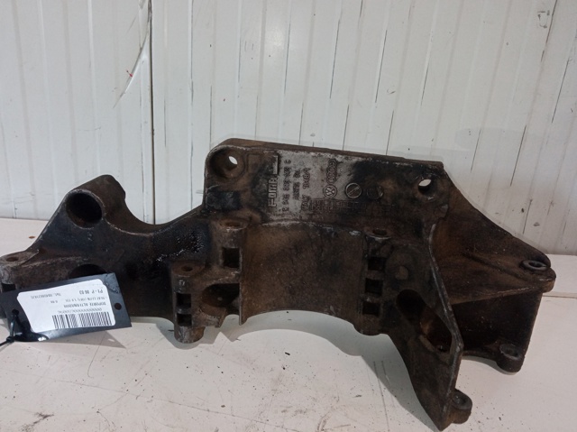 R045903143C VAG