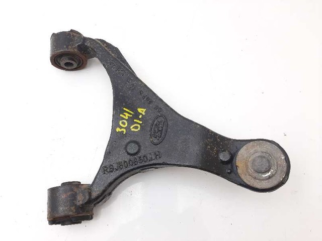 Braço oscilante superior esquerdo de suspensão dianteira RBJ500850 LAND ROVER