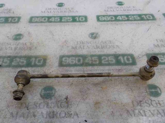 RBM500140 Land Rover