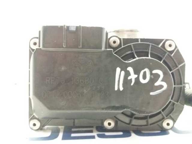 Comprar  5 I CR