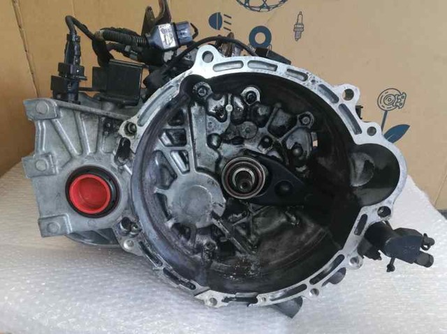 Caixa de Mudança montada (caixa mecânica de velocidades) S71767 HYUNDAI