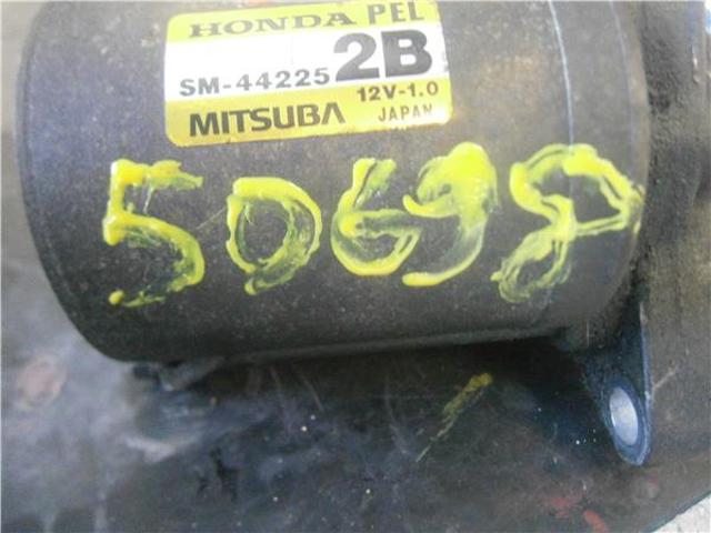 SM44225 Honda