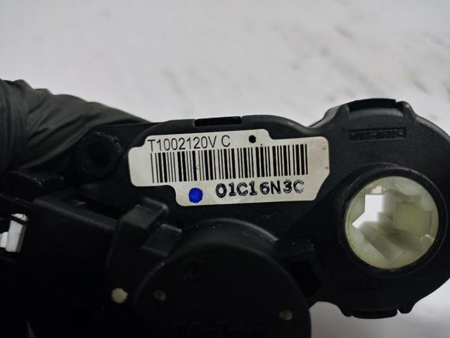T1002120V Peugeot/Citroen
