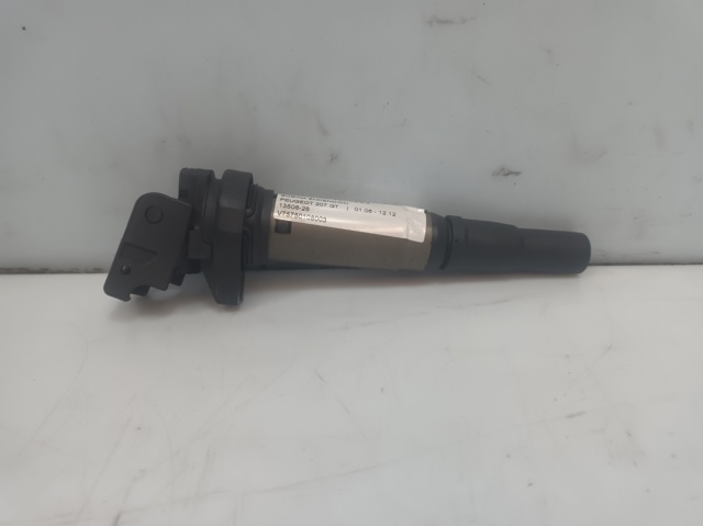 V757501080 Peugeot/Citroen