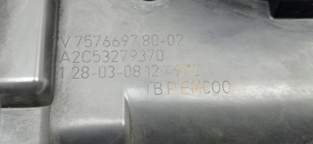 V757669780 Peugeot/Citroen