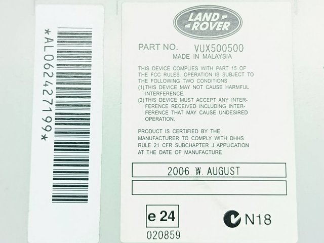 Aparelhagem de som (rádio AM/FM) VUX500500 LAND ROVER