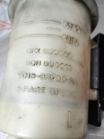 Tanque de bomba da Direção hidrâulica assistida YC153R700AA LAND ROVER