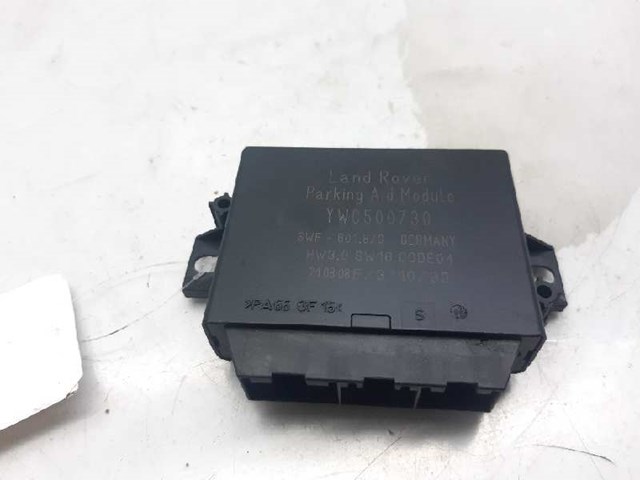 YWC500730 Land Rover