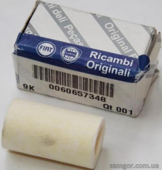 93826924 Iveco Filtro de combustível