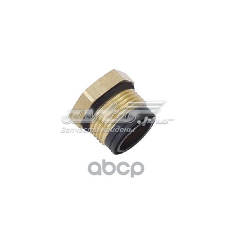 8932266832 Wabco 